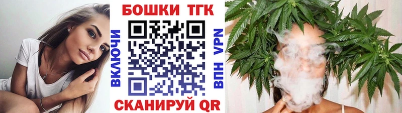 Купить наркотики Сясьстрой АМФЕТАМИН  ГАШИШ  Бошки Шишки 