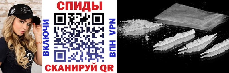 Amphetamine 97%  MEGA как зайти  Сясьстрой 