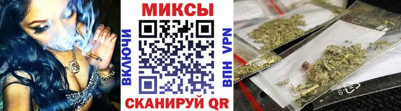 Бутират 99% Сясьстрой