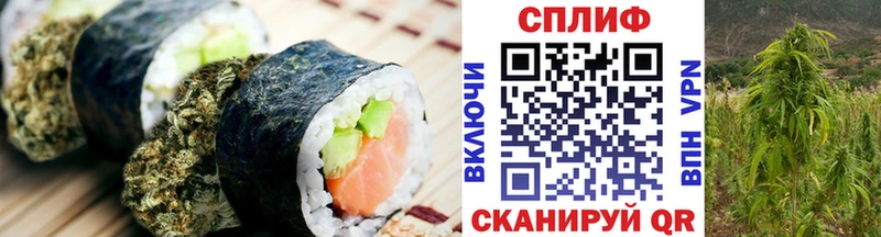 Cannafood марихуана  Сясьстрой 