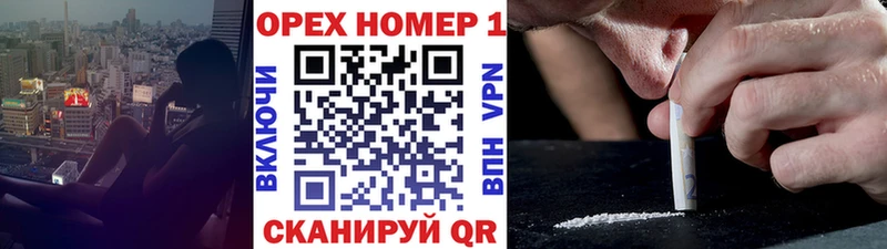 КОКАИН 97%  магазин    Сясьстрой 