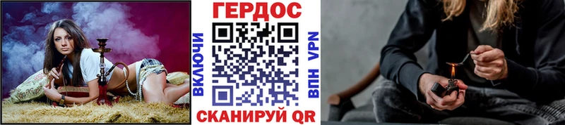 ГЕРОИН Афган Сясьстрой