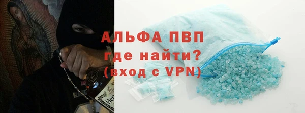 дживик Абдулино