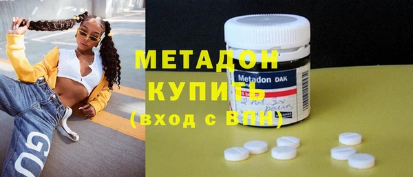 кристаллы Алзамай
