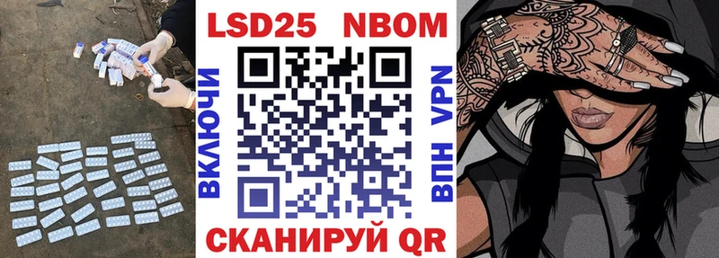 купить   Сясьстрой  LSD-25 экстази ecstasy 