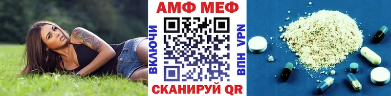 Метамфетамин витя Сясьстрой