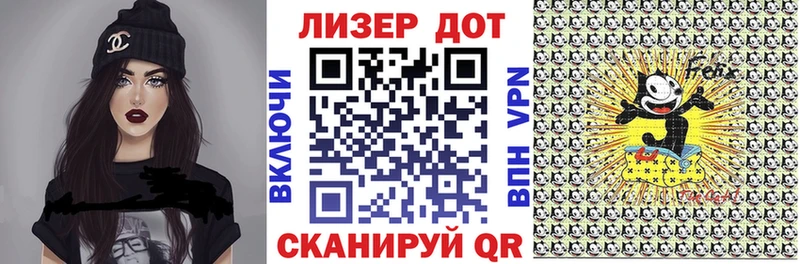 Наркотические марки 1,8мг  ссылка на мегу зеркало  Сясьстрой 